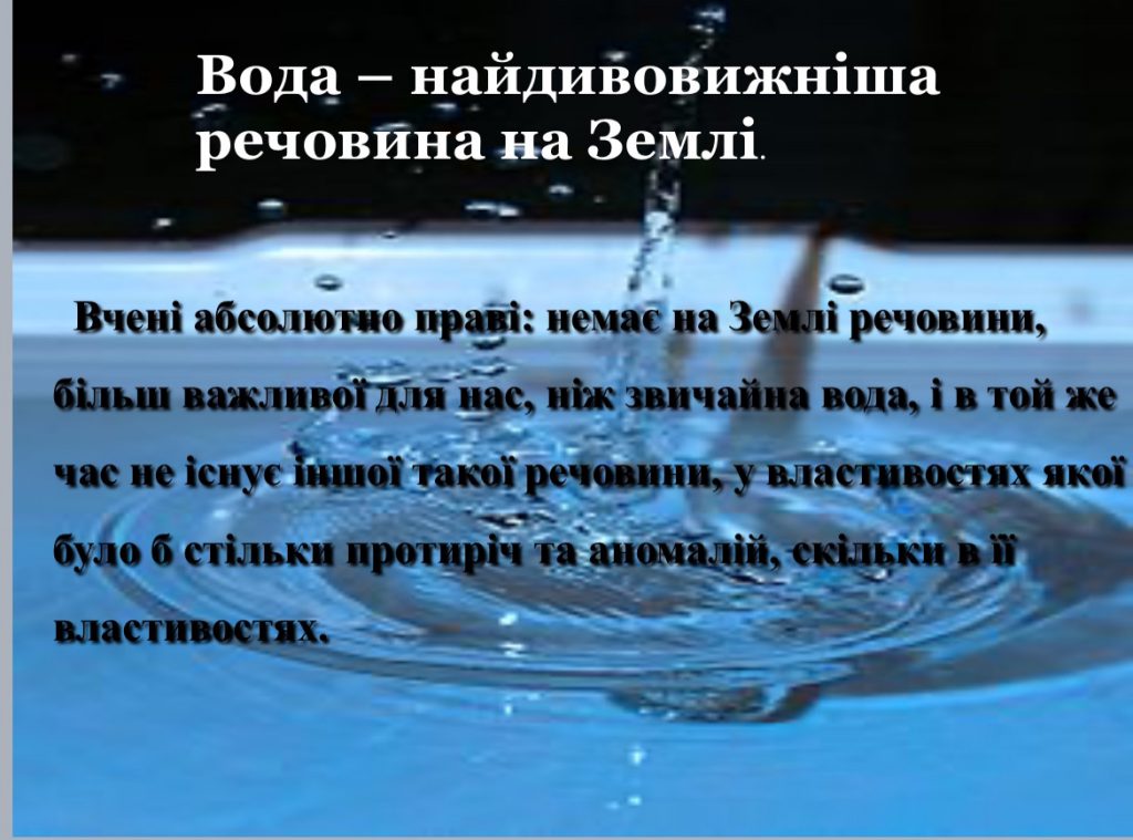 by Nadia - Ourboox.com