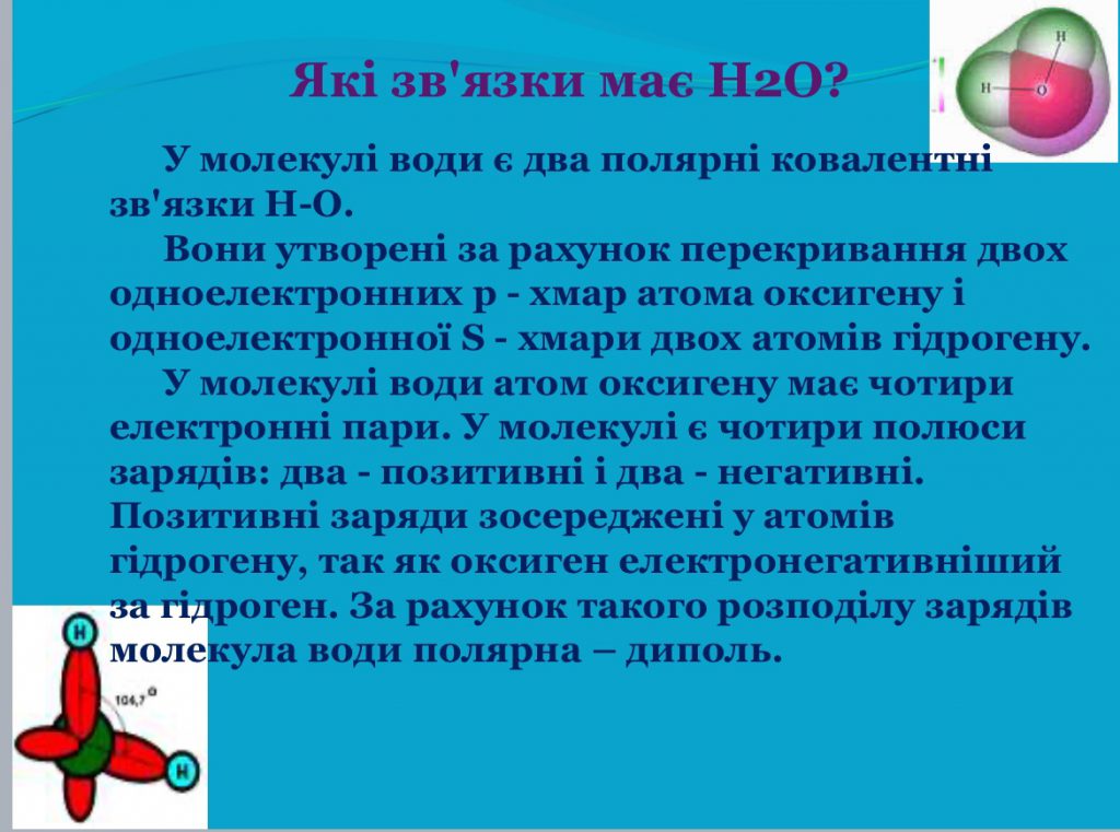 by Nadia - Ourboox.com