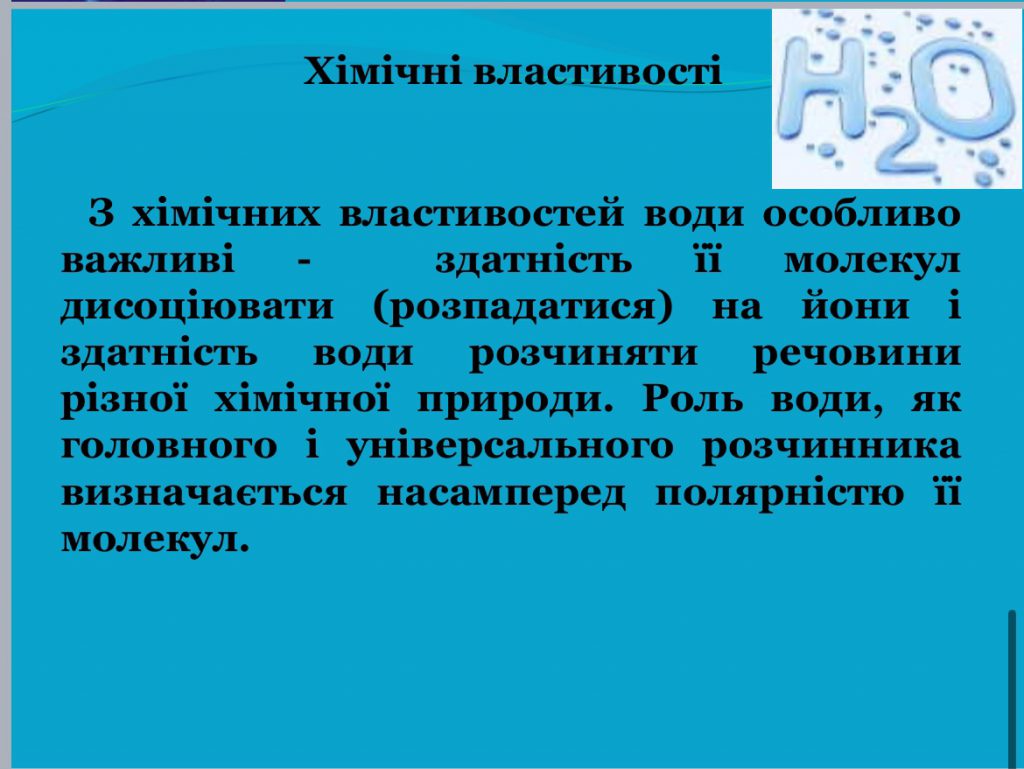 by Nadia - Ourboox.com