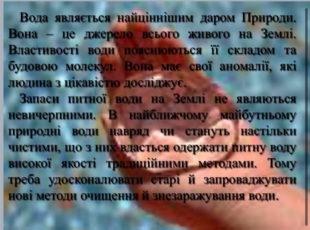 by Nadia - Ourboox.com