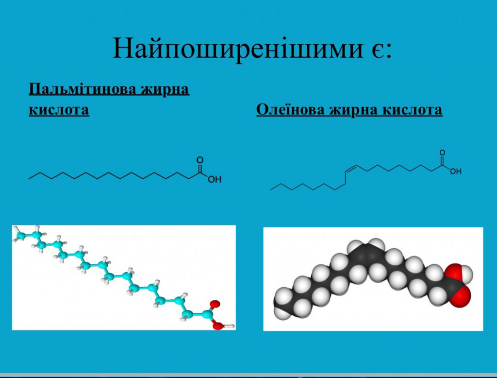 by Nadia - Ourboox.com