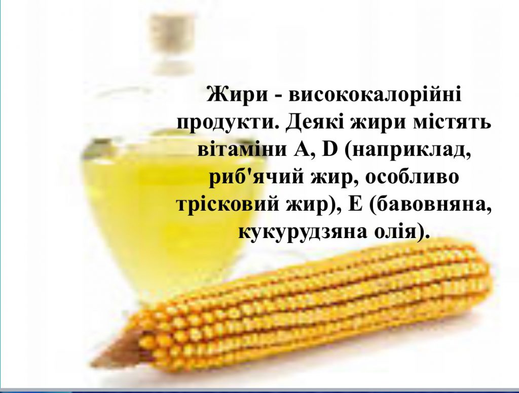 by Nadia - Ourboox.com