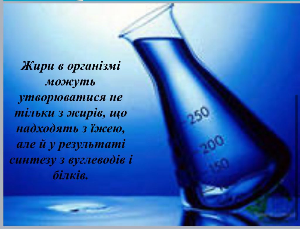 by Nadia - Ourboox.com