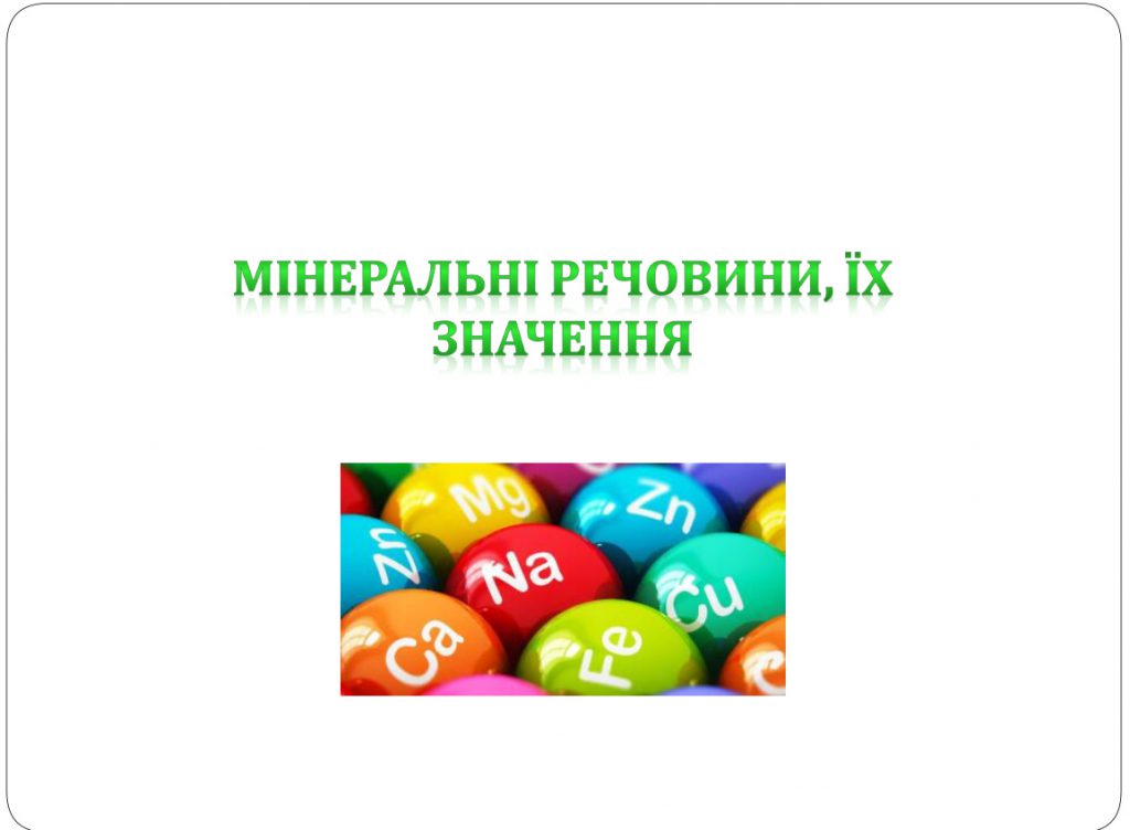 by Nadia - Ourboox.com