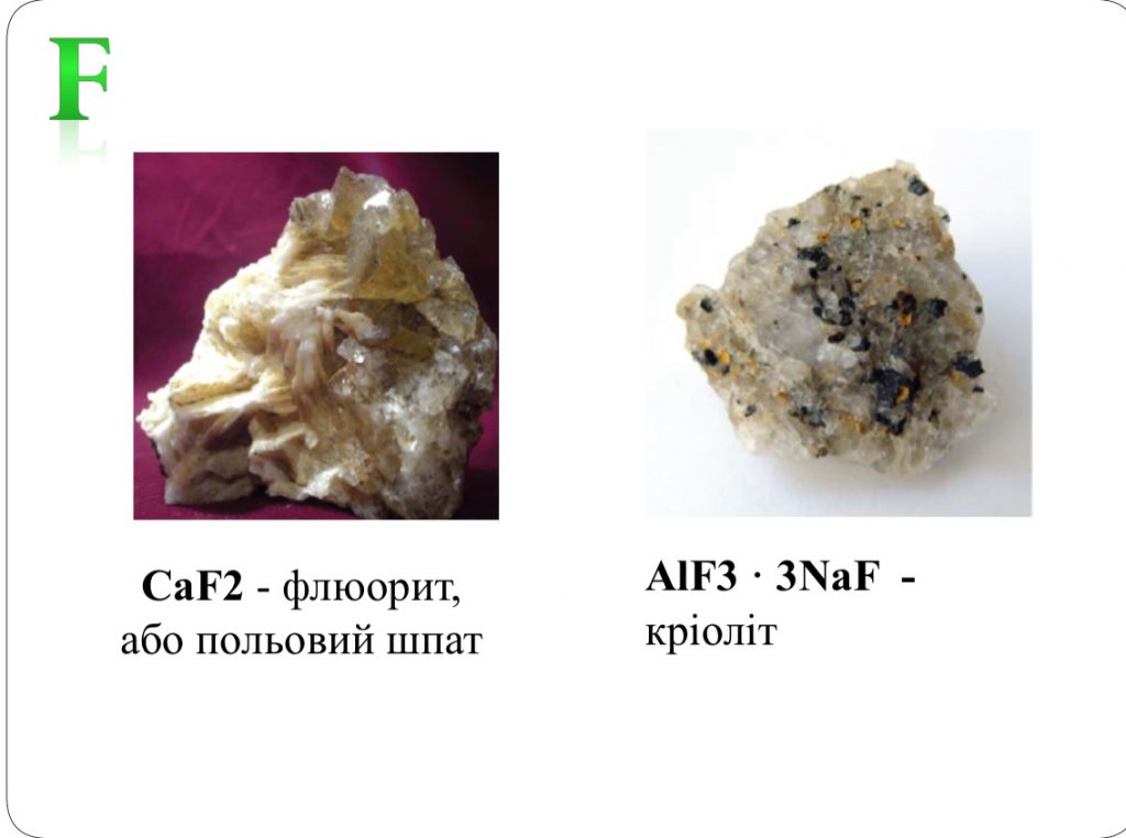 by Nadia - Ourboox.com