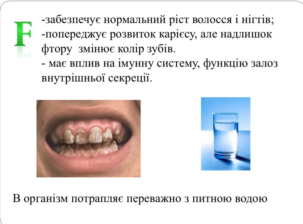 by Nadia - Ourboox.com