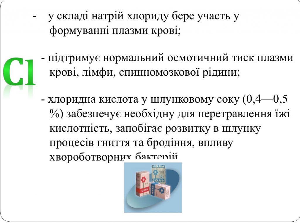 by Nadia - Ourboox.com