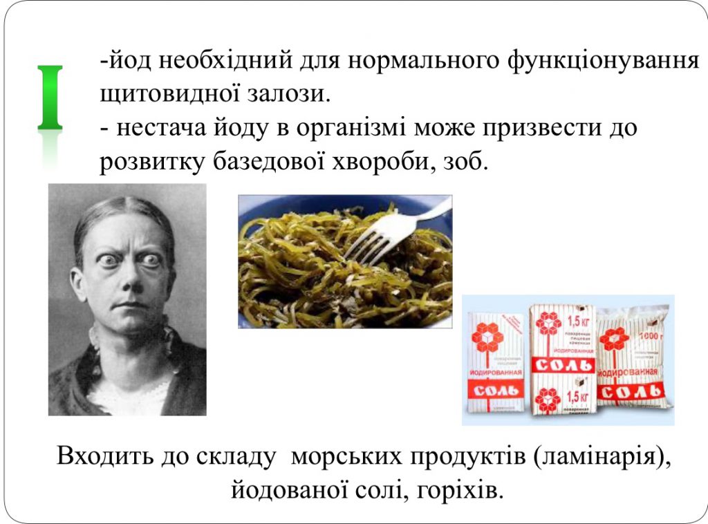 by Nadia - Ourboox.com