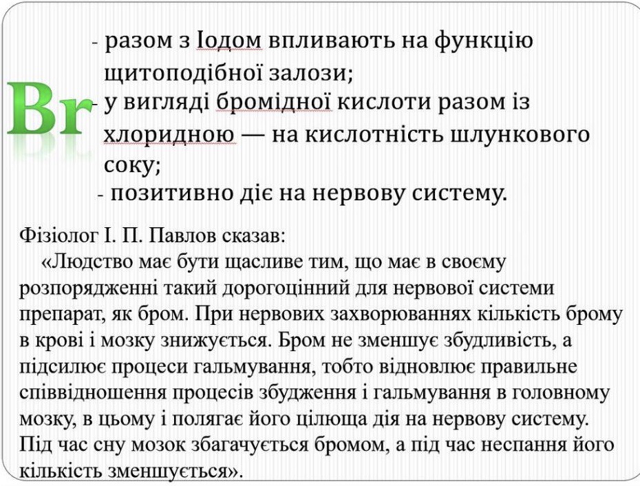 by Nadia - Ourboox.com