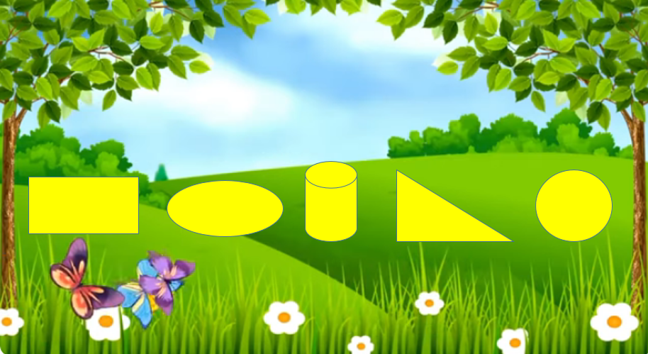 Математичні дидактичні ігри з геометричними фігурами by Olena Golenko - Ourboox.com