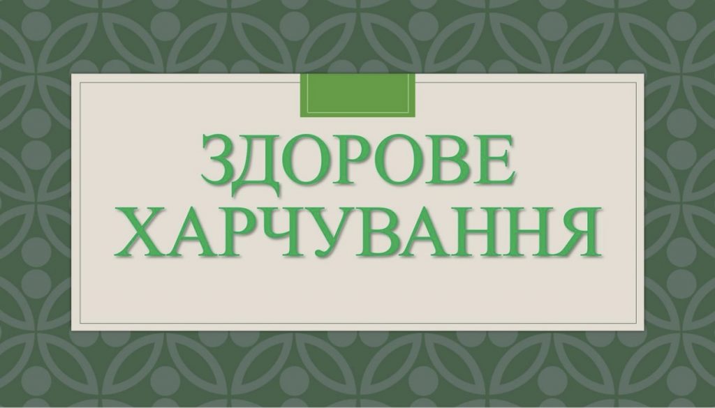 by Nadia - Ourboox.com