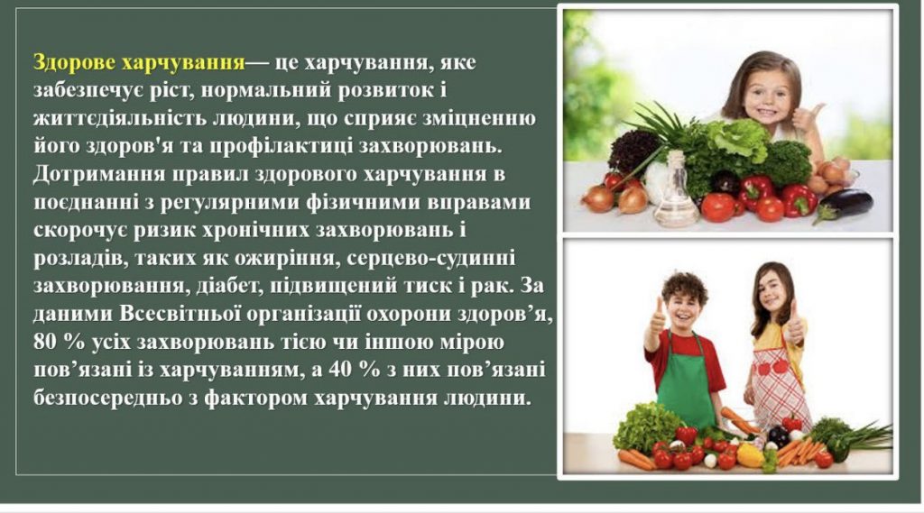 by Nadia - Ourboox.com