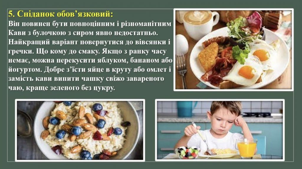 by Nadia - Ourboox.com