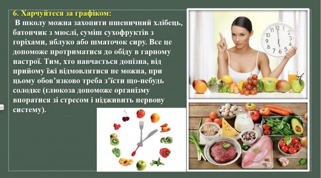 by Nadia - Ourboox.com