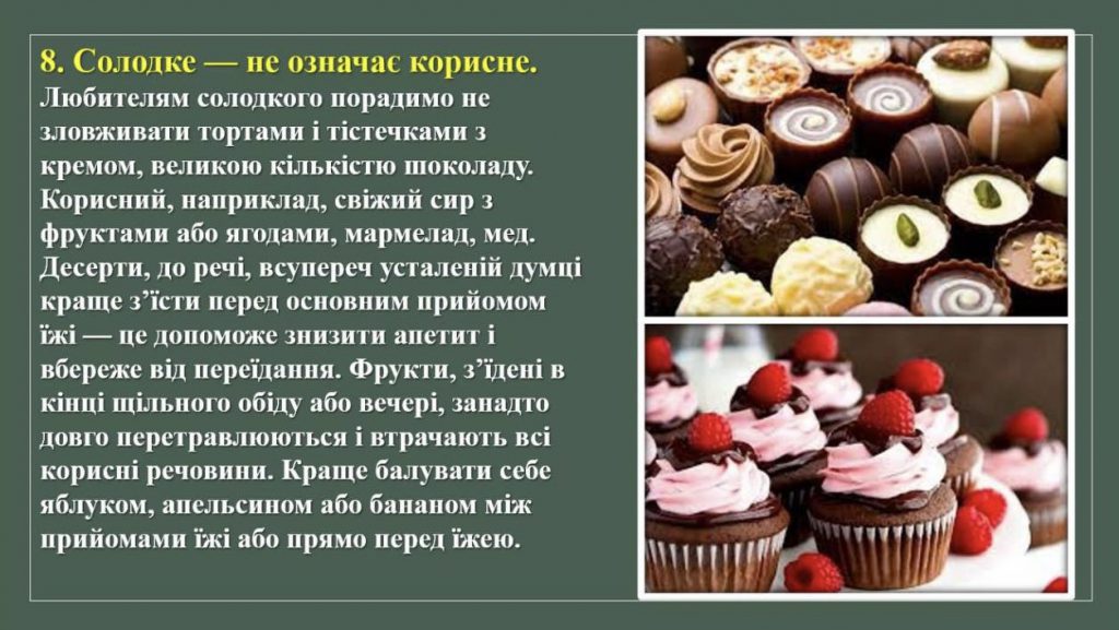 by Nadia - Ourboox.com