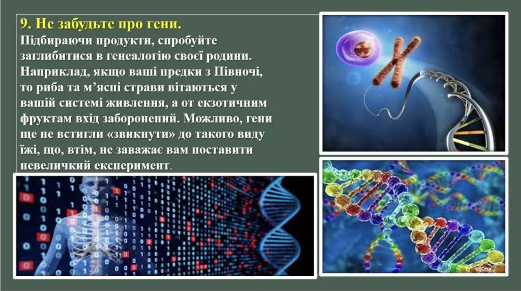 by Nadia - Ourboox.com