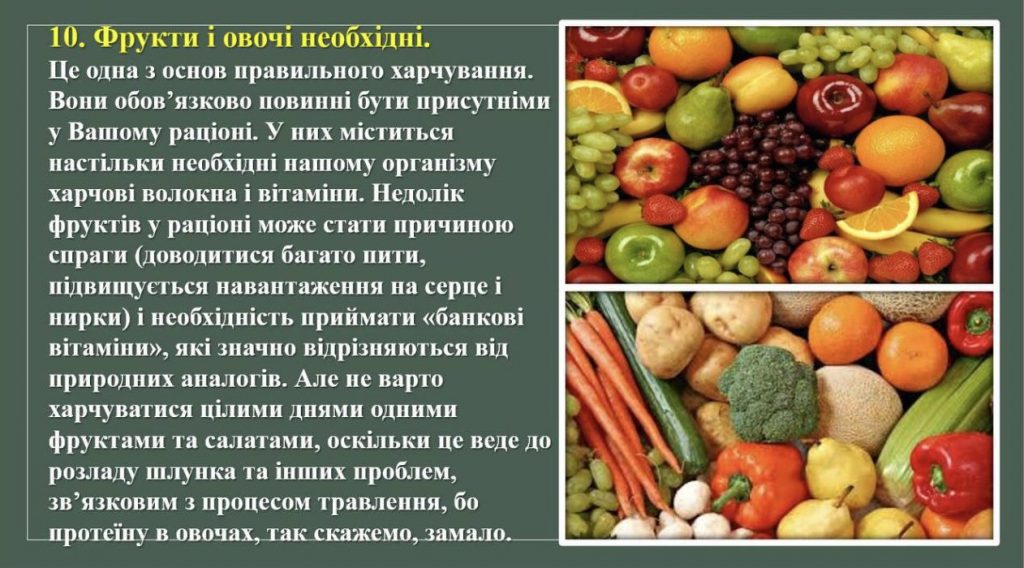 by Nadia - Ourboox.com