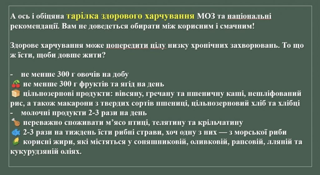 by Nadia - Ourboox.com