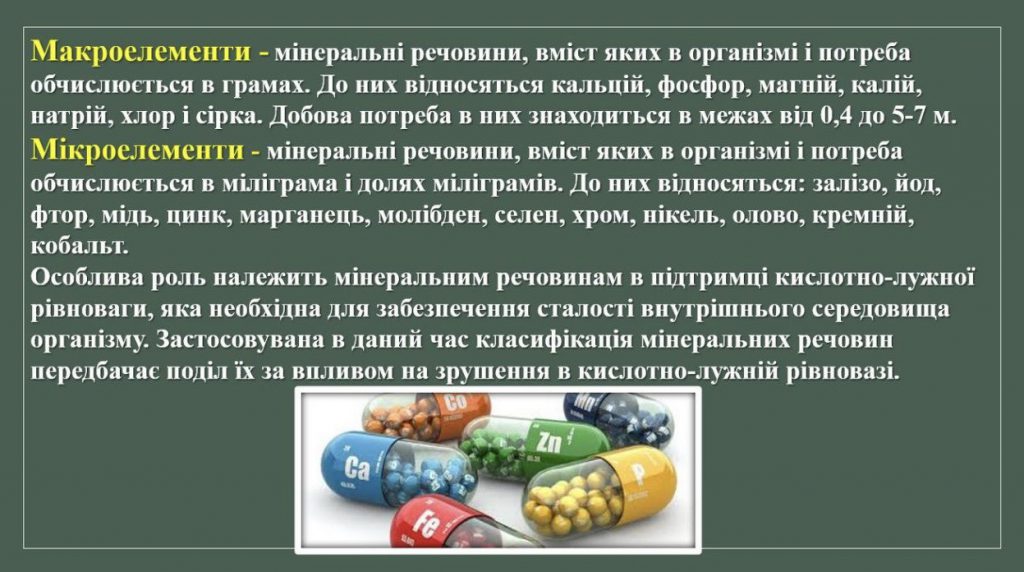 by Nadia - Ourboox.com