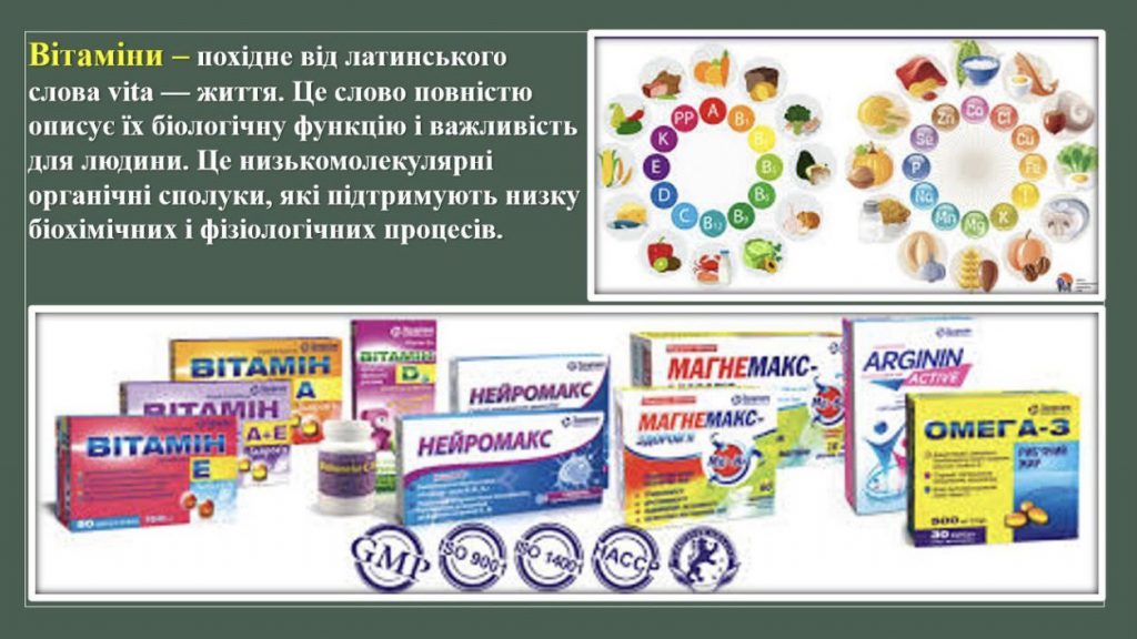 by Nadia - Ourboox.com