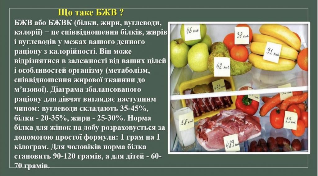 by Nadia - Ourboox.com