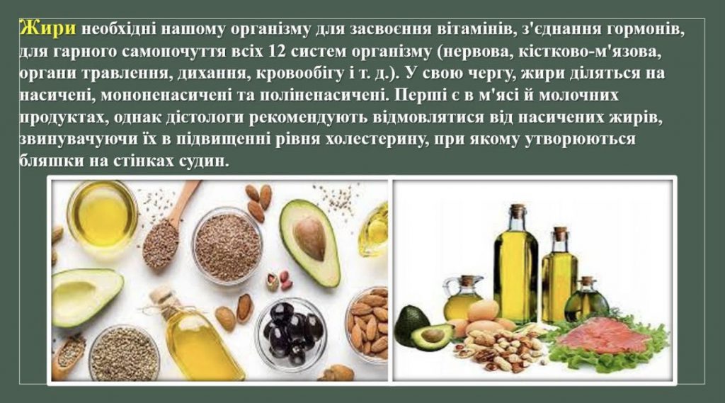 by Nadia - Ourboox.com