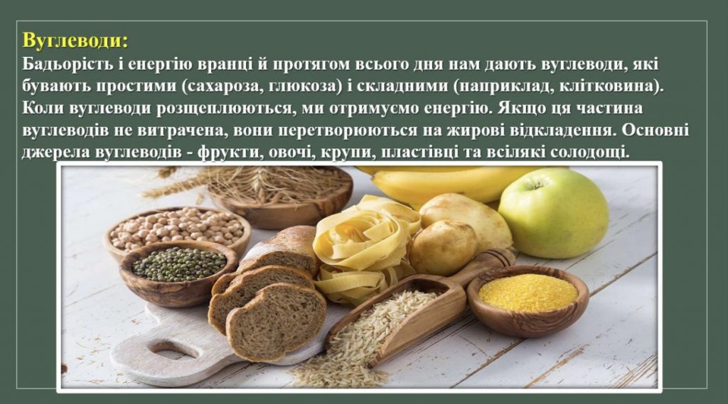 by Nadia - Ourboox.com