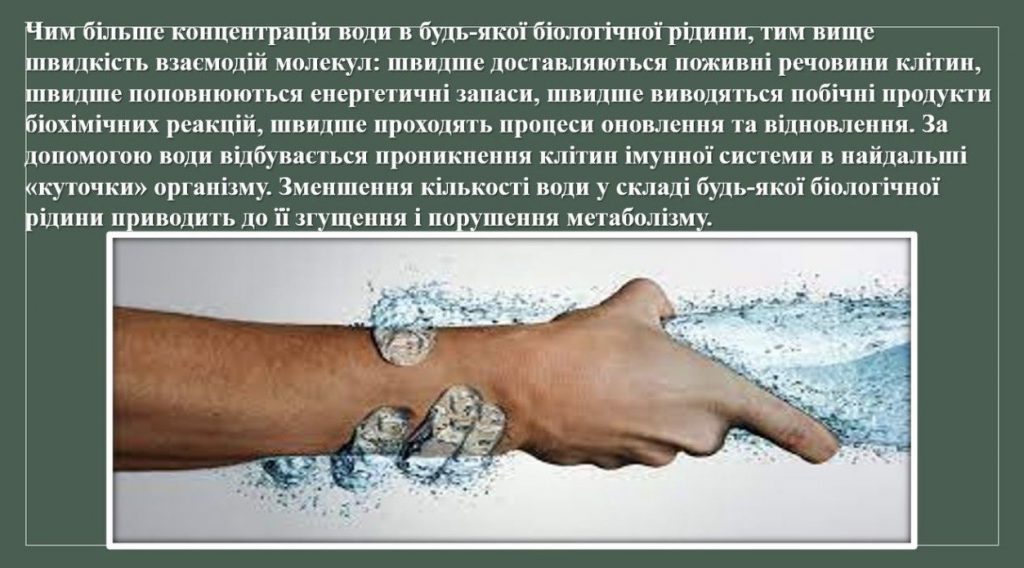 by Nadia - Ourboox.com