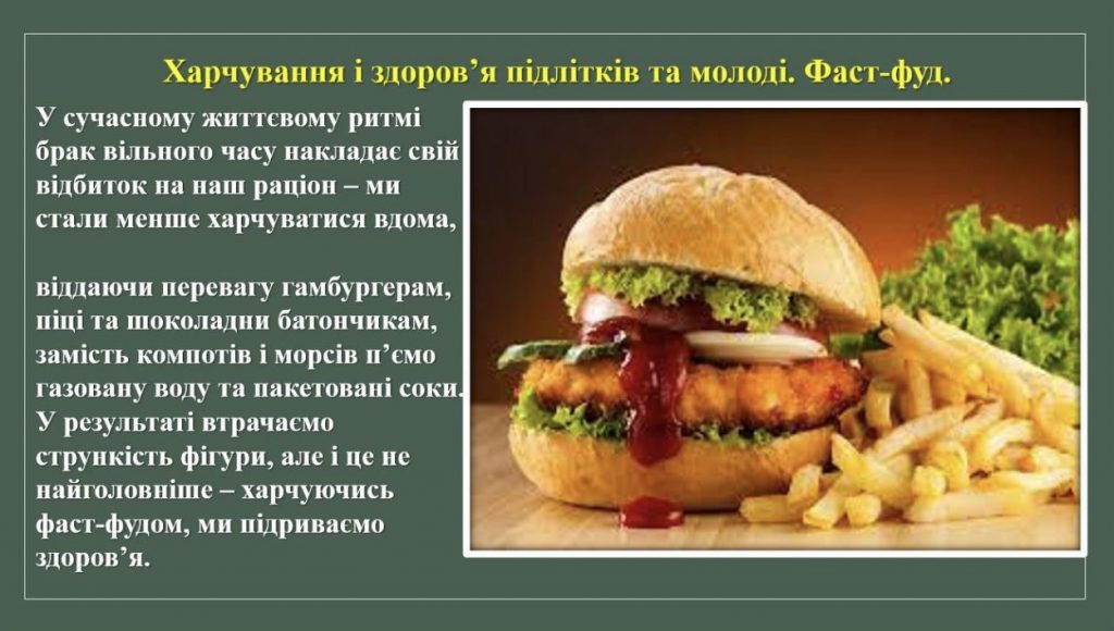 by Nadia - Ourboox.com