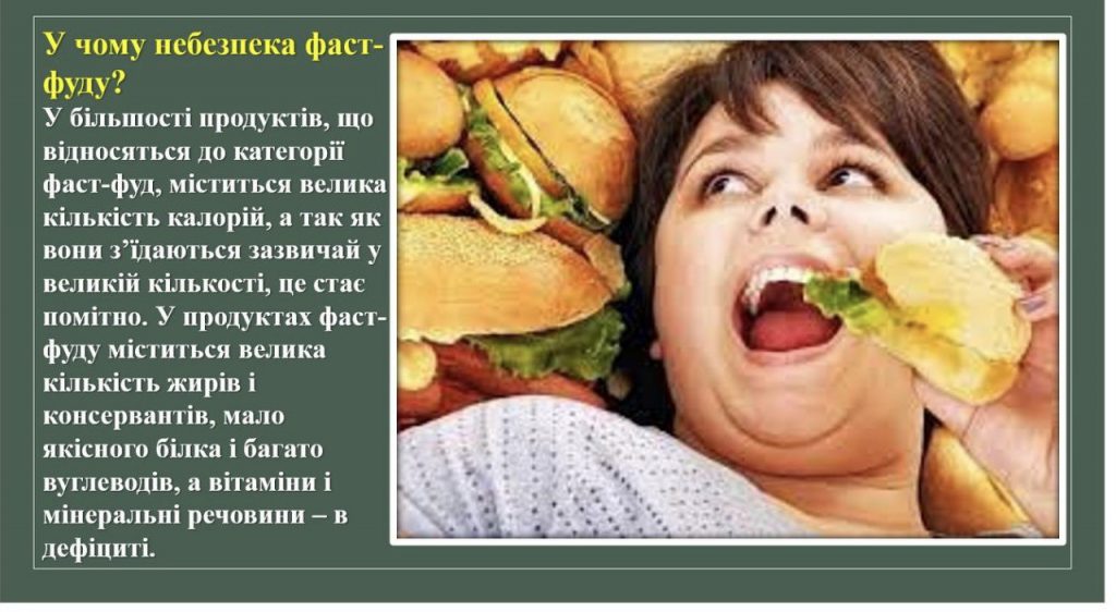 by Nadia - Ourboox.com