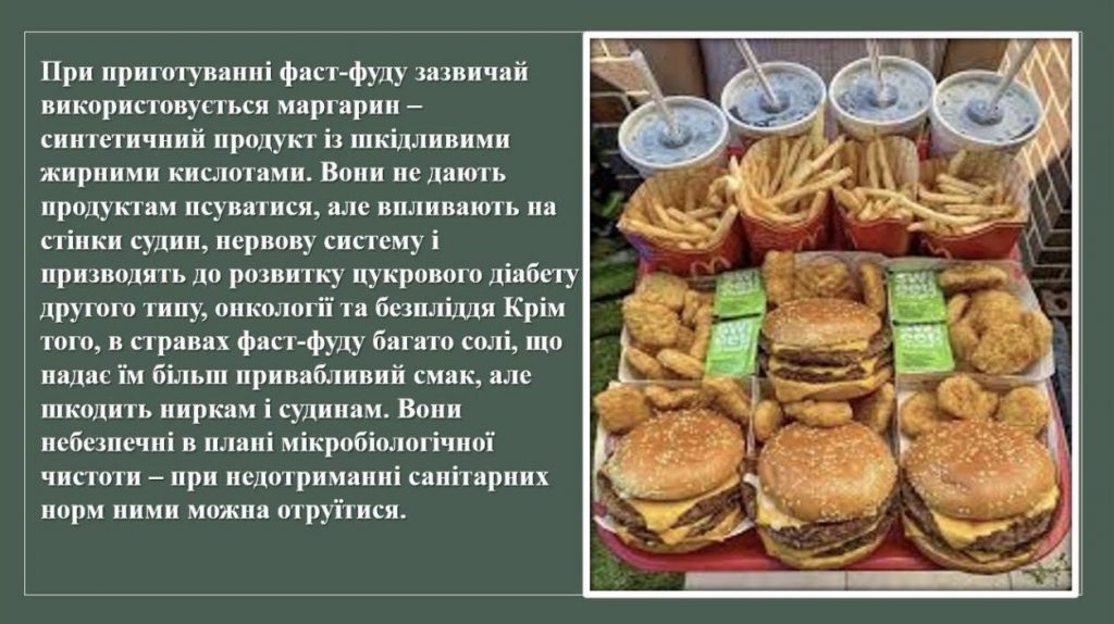 by Nadia - Ourboox.com