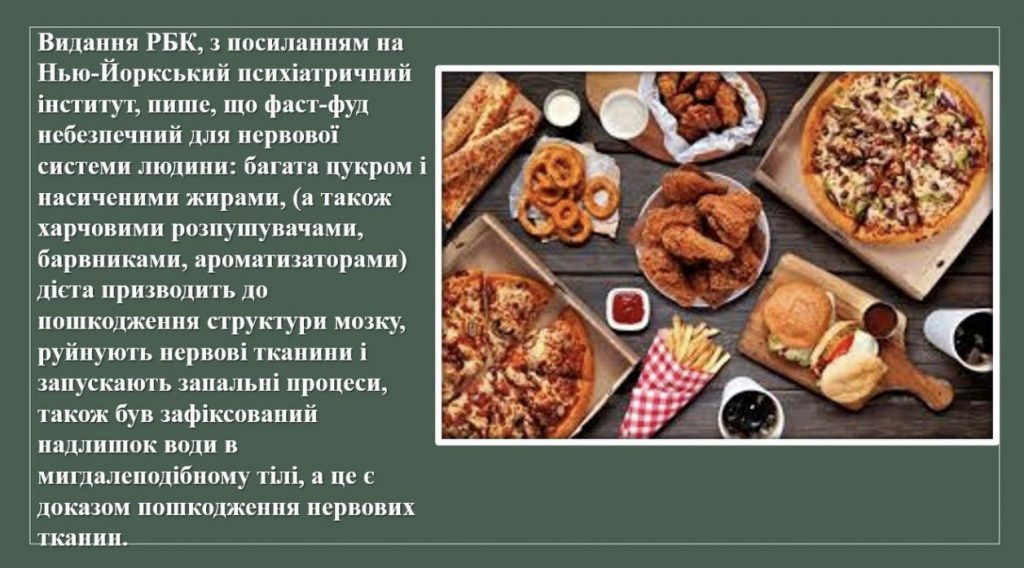 by Nadia - Ourboox.com