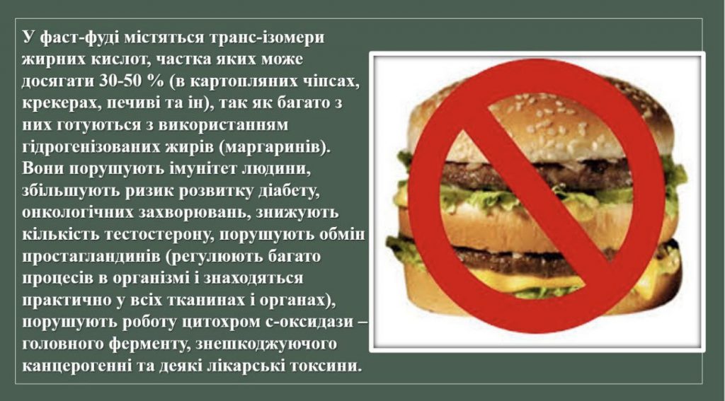 by Nadia - Ourboox.com