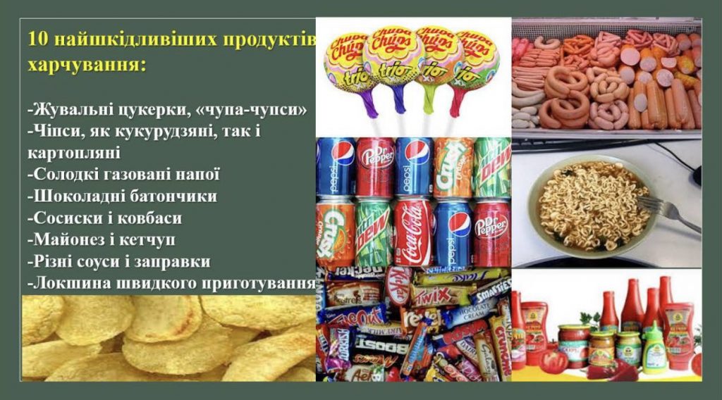 by Nadia - Ourboox.com