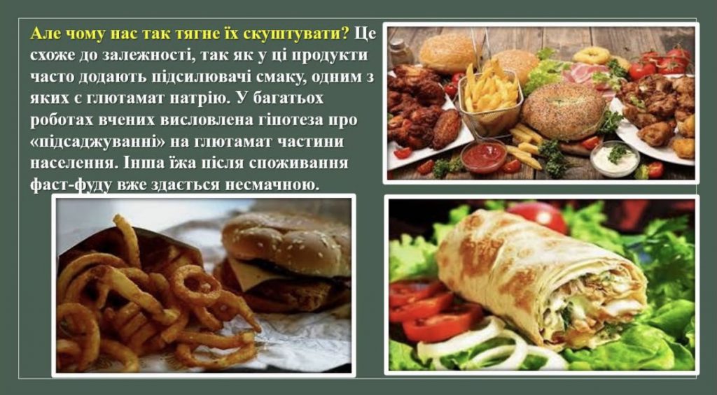 by Nadia - Ourboox.com