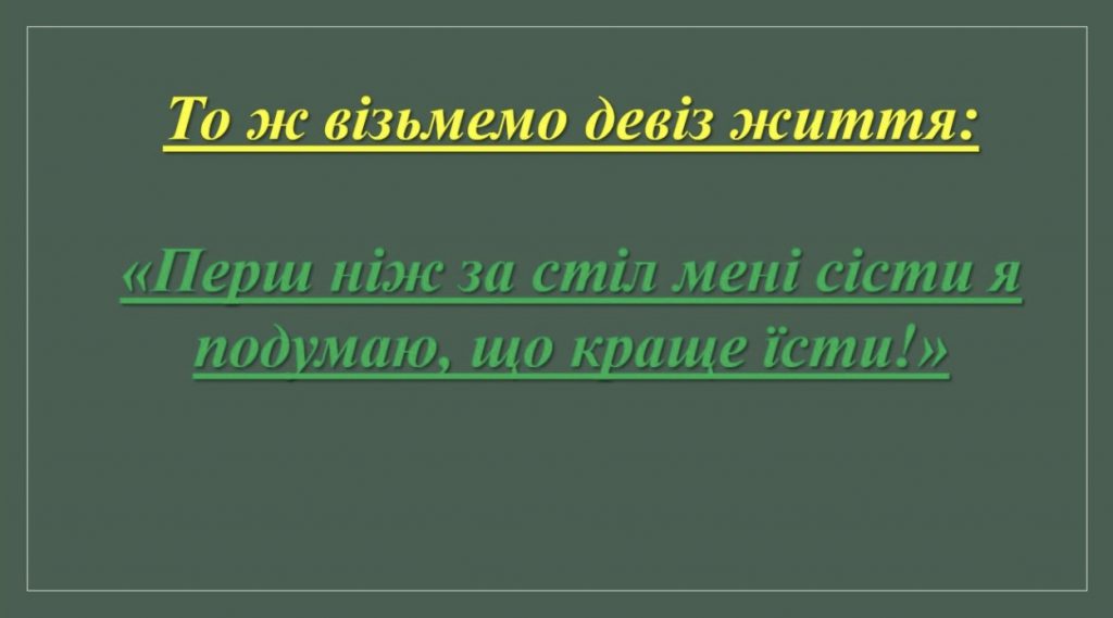 by Nadia - Ourboox.com