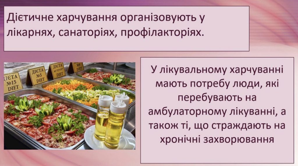 by Nadia - Ourboox.com