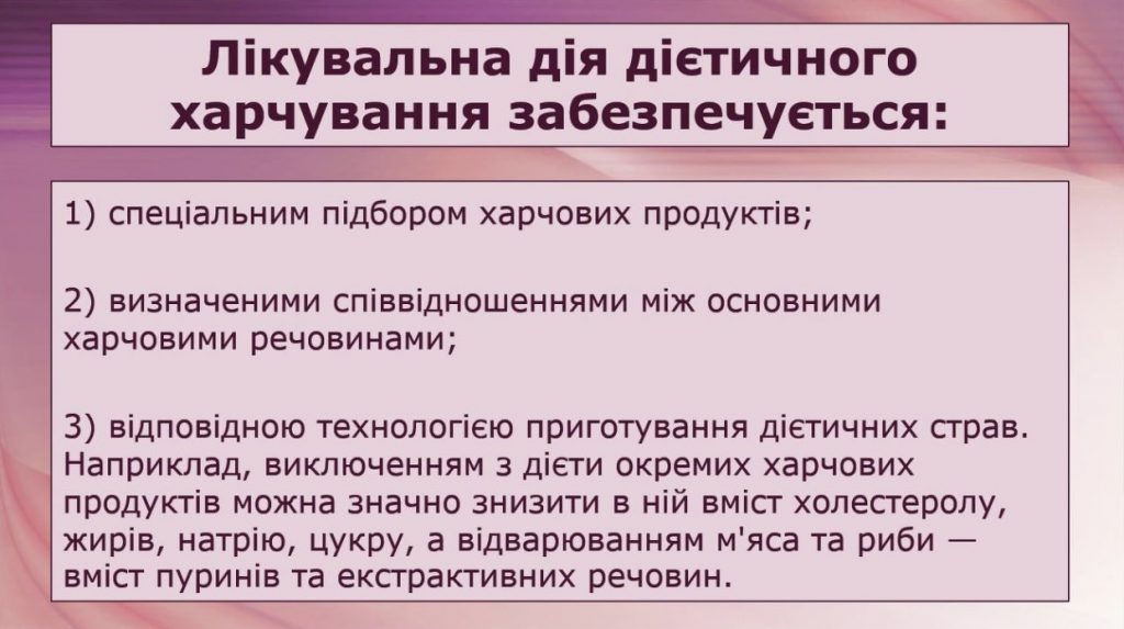 by Nadia - Ourboox.com