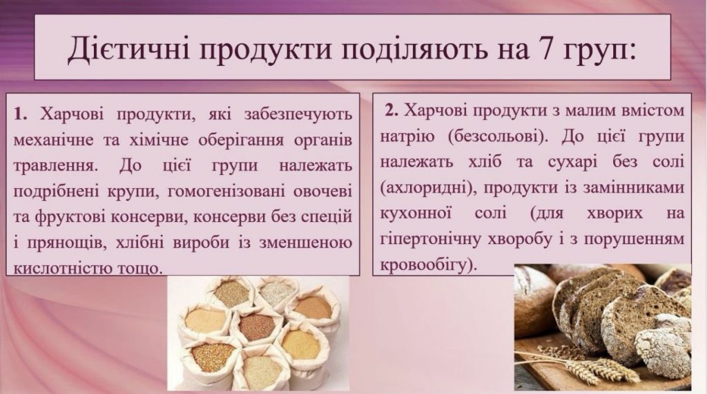 by Nadia - Ourboox.com