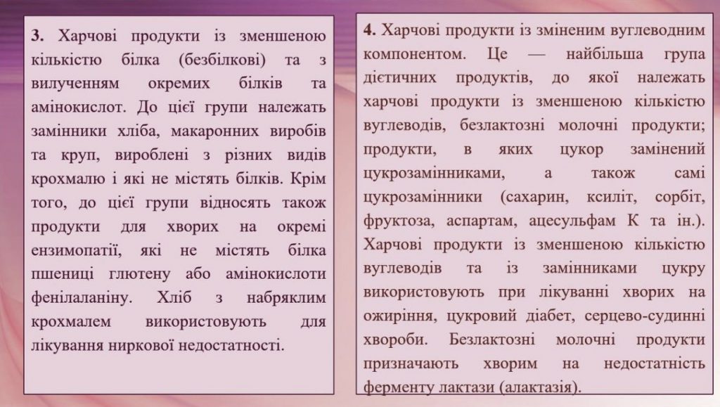 by Nadia - Ourboox.com