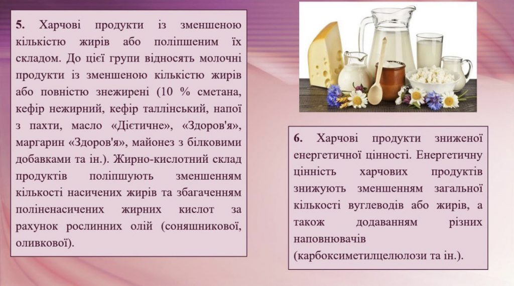 by Nadia - Ourboox.com