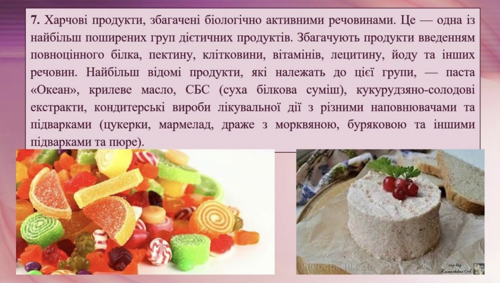 by Nadia - Ourboox.com