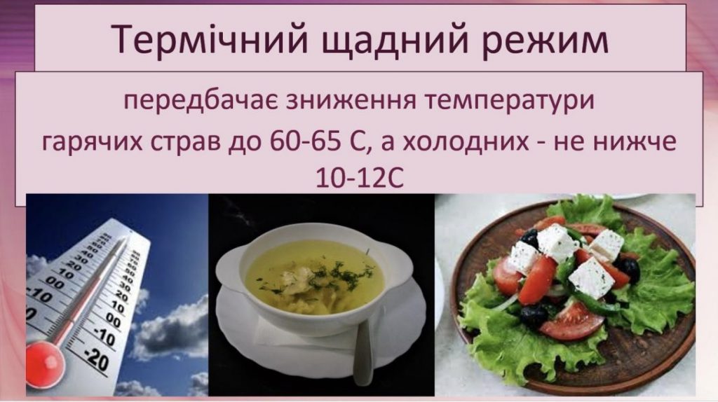 by Nadia - Ourboox.com