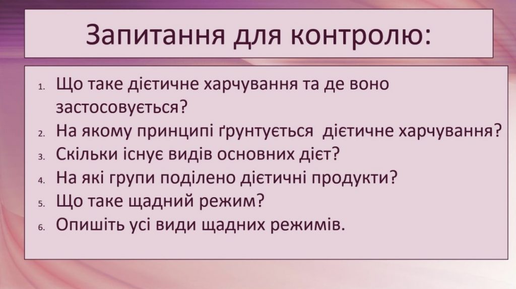 by Nadia - Ourboox.com