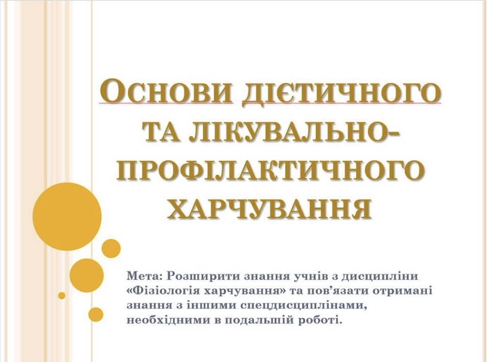 by Nadia - Ourboox.com