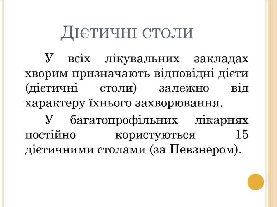 by Nadia - Ourboox.com