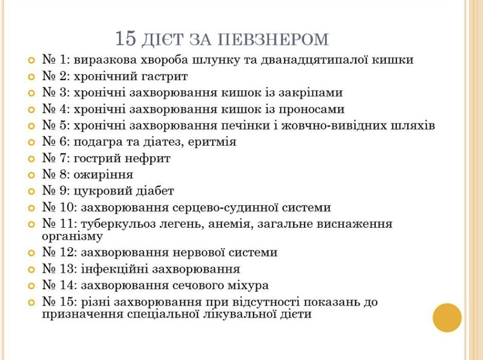 by Nadia - Ourboox.com