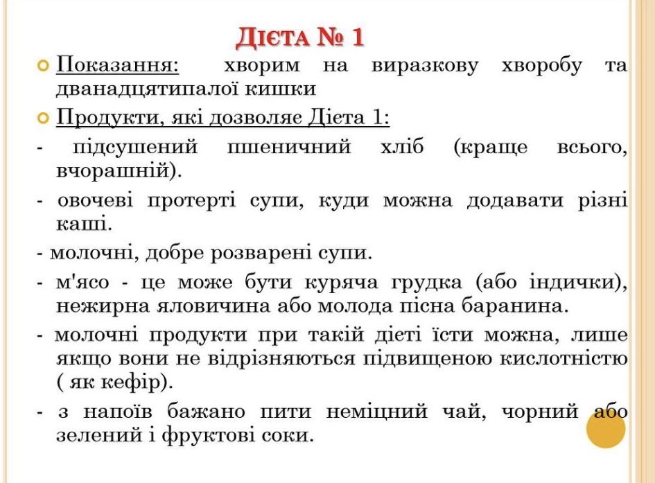 by Nadia - Ourboox.com