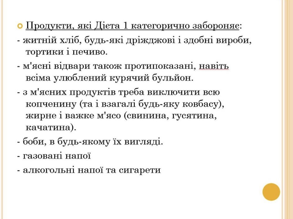 by Nadia - Ourboox.com