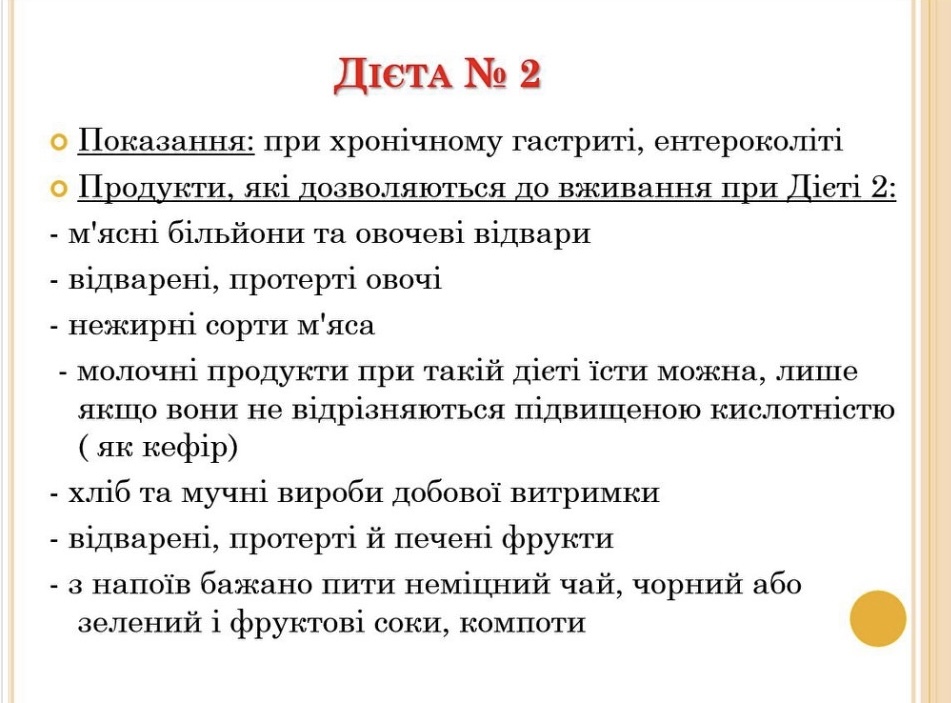 by Nadia - Ourboox.com